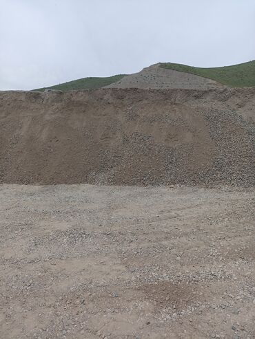 Портер, грузовые перевозки: Самосвал, Доставка щебня, угля, песка, чернозема, отсев, По городу, без грузчика — 9