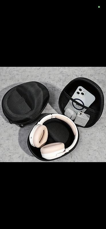 Наушники: Чехол для наушников обеспечивает надежную защиту ваших наушников от — 2