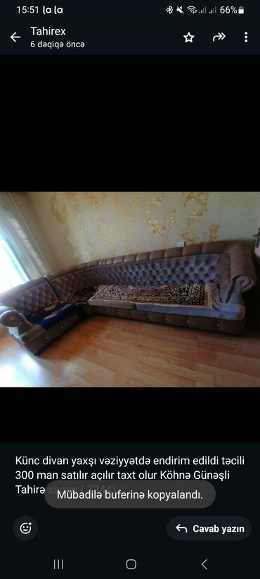 divan uzlukleri: Künc divan, Açılan, Bazasız, Çatdırılma yoxdur