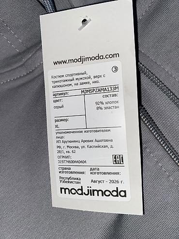 италия мужской: Мужской спортивный костюм modJimoda, трикотажный, серый цвет. - — 3