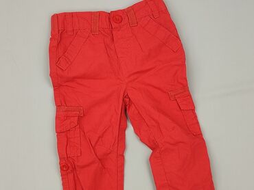 Material trousers, 1.5-2 years, 92, condition - Very good