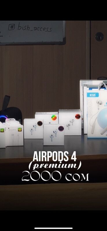 купить правый наушник airpods 2 бу: Вкладыши, Apple, Новый, Беспроводные (Bluetooth), Классические