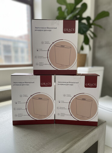 бачок для душа летнего: Экологически безопасный резервуар для воды от Grace, предназначенный lalafo.kg да бачок для душа летнего: Экологически безопасный резервуар для воды от Grace, предназначенный