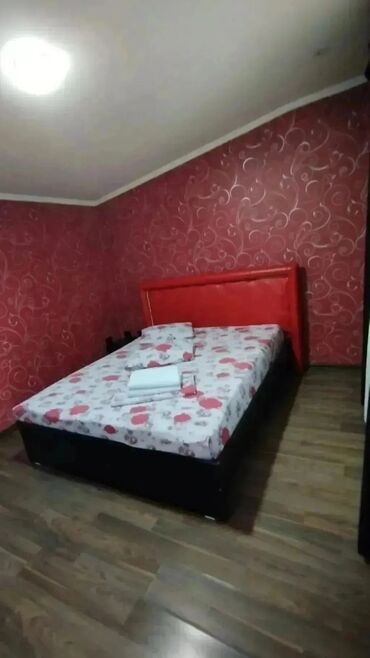 долгосрочная аренда квартир аламедин 1: 1 бөлмө, Алдын ала ээлөө, Интернет, Wi-Fi, Жайлашуу күнү-түнү