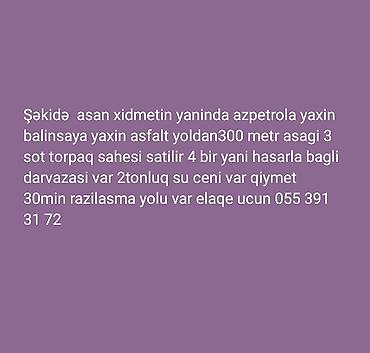 azpetrol: 3 sot, Tikinti, Mülkiyyətçi — 1