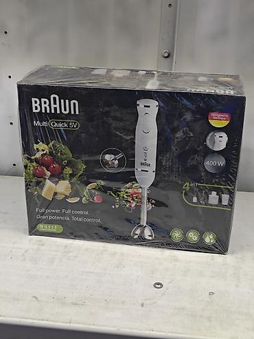 q maks: Погружной блендер Braun MultiQuick 5V (MQ535) - Мощность: 400 Вт - — 1