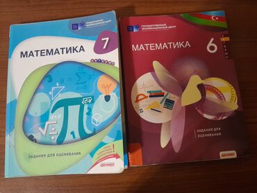 7 ci sinif rus dili kitabi yukle: Rus dili 7-ci sinif, 2023 il, Ünvandan götürmə