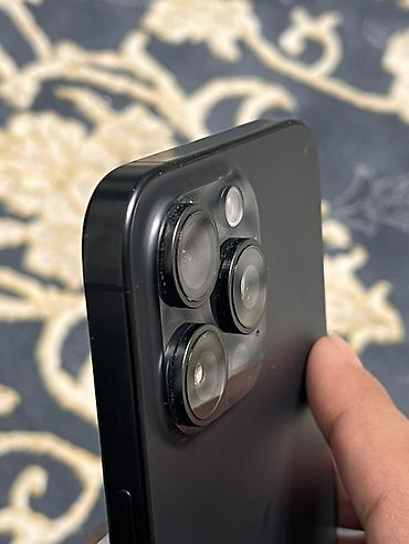 iphone 18 pro max цена: Смартфон Apple iPhone (серия Pro) в цвете «черный/серый графит» — 3