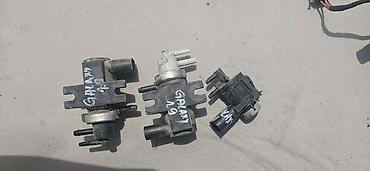reno clio 3: VAKUM VENTIL 1.9 2.0 ZA FORD GALAXY OD 2001. DO 2009. GOD — 2