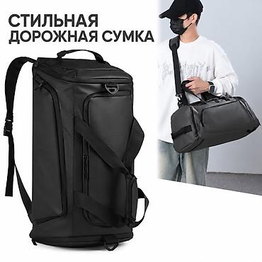 Спортивные сумки: Спортивная сумка, Материал: Нейлон, Унисекс, Новый — 3