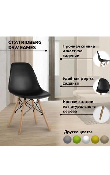 Пластиковые стулья: Пластиковый стул, Новый, Платная доставка, цвет - Белый — 2