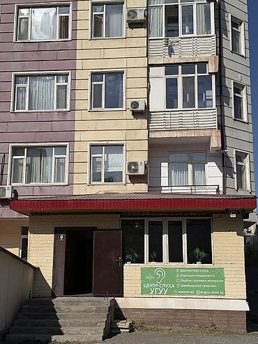 Продажа помещений свободного назначения: 🔥 СРОЧНО ПРОДАЁТСЯ КОММЕРЧЕСКОЕ ПОМЕЩЕНИЕ! 📍 г. Бишкек, 3-й at lalafo.kg — 2 Продажа помещений свободного назначения: 🔥 СРОЧНО ПРОДАЁТСЯ КОММЕРЧЕСКОЕ ПОМЕЩЕНИЕ! 📍 г. Бишкек, 3-й — 2