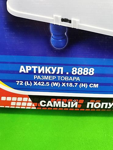 Настольные игры: Хоккей игра настольная🏑 Комплектация товара: игровое поле, 2 ворот — 7