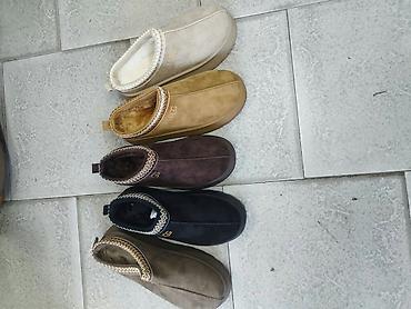 crocs 36: Ugg classic papuče sa platformom NOVO Novo Brojevi 36 do 41 fb Moja — 1