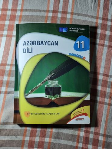 dim kitab satisi: Azərbaycan dili dim qiymətləndirmə tapşırıqları heç istifadə olunmayıb