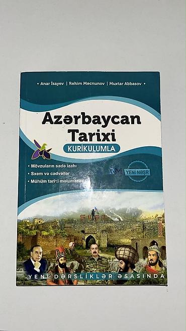 Школьные учебники: 2023 nəşr işlədilməyib : “Azərbaycan Tarixi – Kurikulumla” — 1