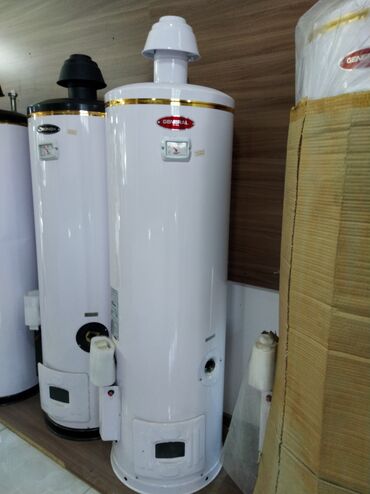 Paltaryuyan maşınlar: Ariston 150 l, Kredit yoxdur