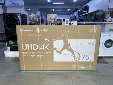 Стиральные машины: Телевизор Hisense 75A6N складским ценам Технология Dolby Vision