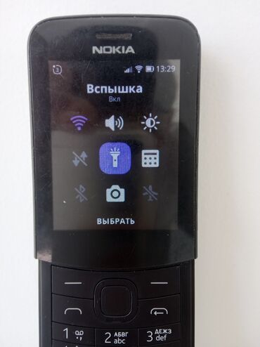нок: Nokia 8110 4G сатылат Шашылыш! Шашылыш! Шашылыш! Срочно! Срочно!