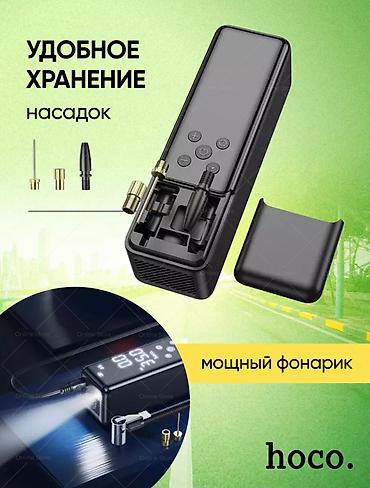 электронный танк: Автомобильный Беспроводной Smart насос Hoco ZP7 5000 mAh для — 6