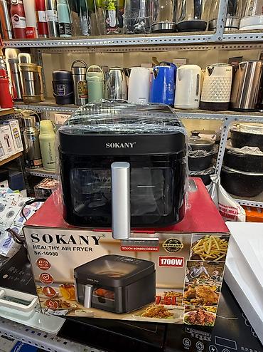 Аэрогрили: Аэрогриль Airfryer . Бренд Сокани Sokany 10088 Мощность 1700 ватт — 3