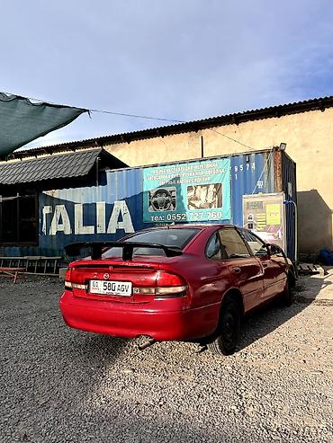 мото 300: Mazda 626: 1993 г., 2 л, Механика, Бензин, Хэтчбэк — 3