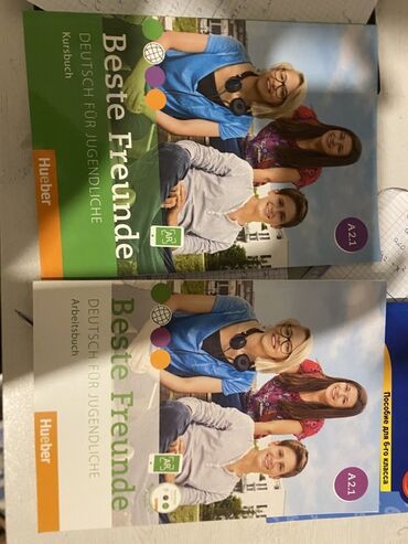 подготовка начальных классов: Məhsul: Beste Freunde – Deutsch für Jugendliche (A2.1) dəsti Tərkib