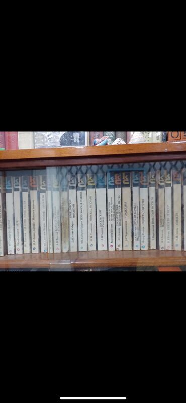 Bədii ədəbiyyat: Kitablar knigi — 7