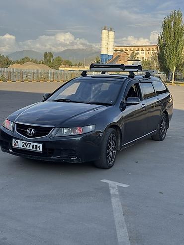 обвес аккорд 7: Honda Accord: 2005 г., 2.4 л, Автомат, Бензин, Универсал — 1