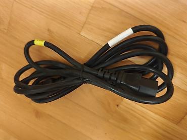 Druga oprema za računare i laptopove: VGA kabl - 198 rsd Paralelni kabl - 298 rsd USB kabl sa R45 nastavkom na lalafo.rs — 6 Druga oprema za računare i laptopove: VGA kabl - 198 rsd Paralelni kabl - 298 rsd USB kabl sa R45 nastavkom — 6