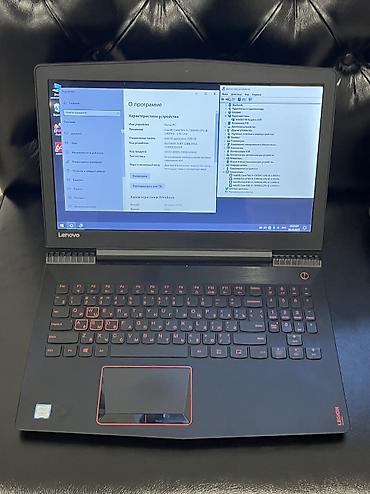 Ноутбуки Lenovo: Для учебы, Б/у, Intel Core i5 — 1