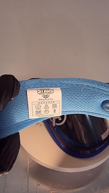 Солнцезащитные очки: Солнцезащитные очки очки, Детские, Новый — 11