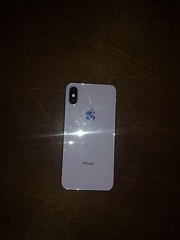 cd disk: IPhone Xs, Б/у, 64 ГБ, Белый, Чехол — 3