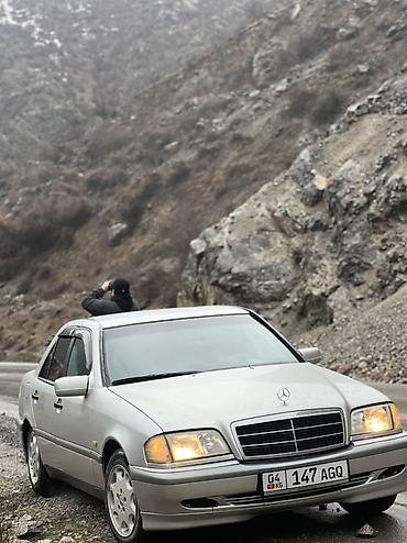 глушитель для бмв: Mercedes-Benz C-Class: 1997 г., 1.8 л, Механика, Бензин, Седан — 5