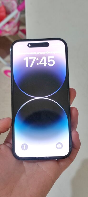телефон vertu цена: IPhone 14 Pro, Б/у, 256 ГБ, Jet Black, Чехол, 89 %