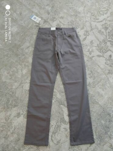 брюки мужские odlo stryn: Мужские брюки, новая, 32 размер, Турция