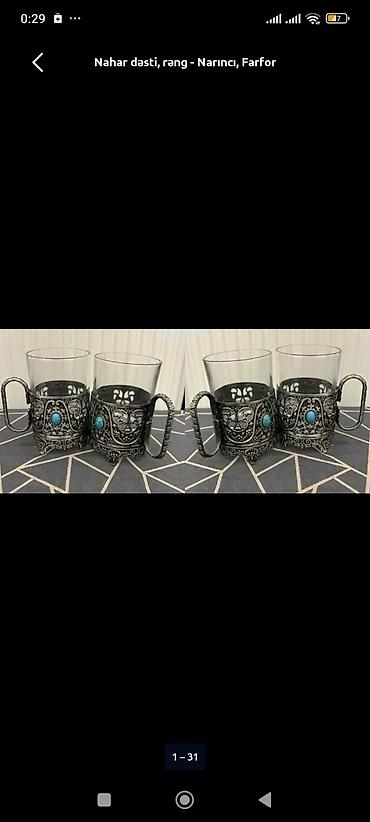 Çay dəsti, rəng - Gümüşü, Metal