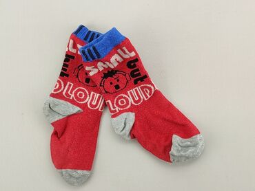 czerwone skarpety frotte: Socks, condition - Fair