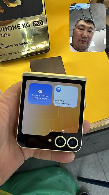 Samsung: Samsung Galaxy Z Flip6, Б/у, 256 ГБ, 1 SIM, eSIM — 17