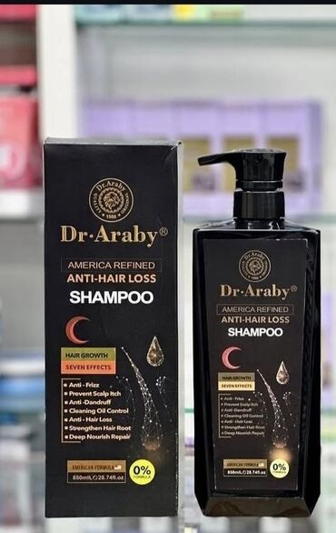 optimals hydra care: Saç şampunu, Saç tökülməsinə qarşı, Yeni, Pulsuz çatdırılma