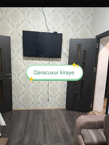 gence arenda: Qara cuxurda dere terefde 2 otaq 40 kv heyet evi kiraye verilir qiymet — 2