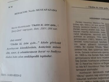 Digər kitablar və jurnallar: Kitablar. Чтобы посмотреть все мои объявления, нажмите на имя — 9