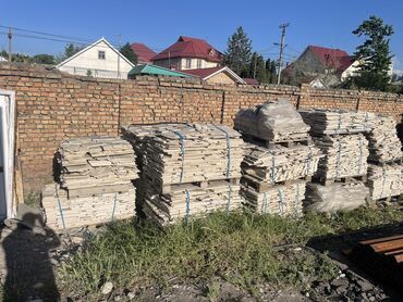 бу строительные материалы: Продаю остатки сары таш. 
В хорошем состоянии
Количество 18 поддонов