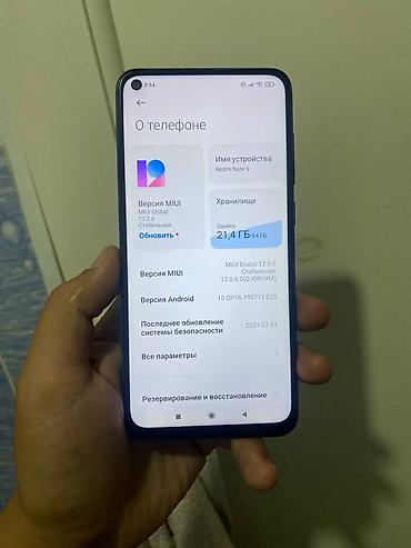 редми 9 64: Redmi, Redmi Note 9, Б/у, 64 ГБ, цвет - Зеленый, 2 SIM — 1