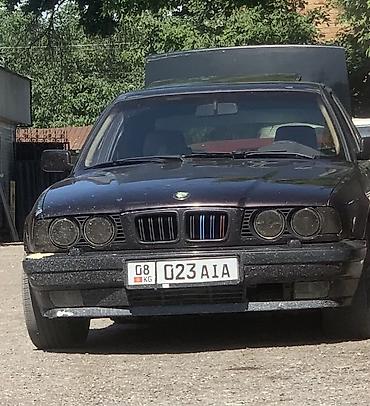 bmw 5 series e34: BMW 5 series: 1993 г., 2.5 л, Механика, Бензин, Седан — 2