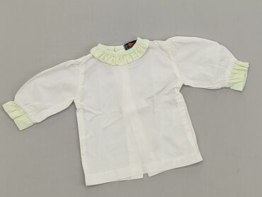 T-shirts and Blouses: Blouse, Newborn baby, condition - Ideal