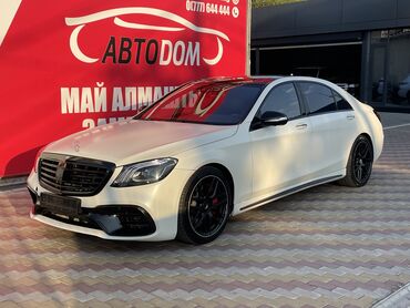 купить мерседес до 5000 долларов: Mercedes-Benz S-Class: 2014 г., 5.5 л, Автомат, Бензин, Седан