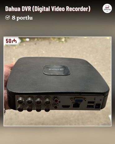 телефоны fly cirrus 7: 🎥 Dahua DVR (Digital Video Recorder) 🔹️ Model: DH-HCVR4108C-S3 🔹️ 8