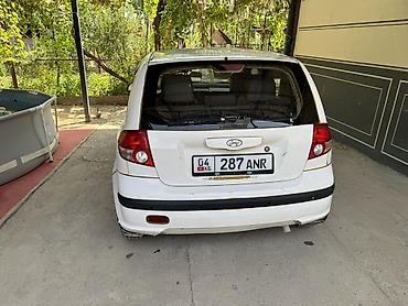 Hyundai Getz: 2003 г., 1.4 л, Автомат, Бензин, Хэтчбэк — 1