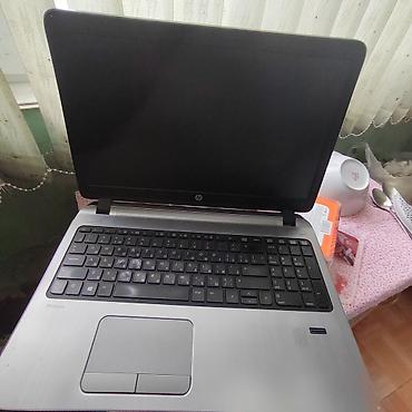 HP ProBook noutbuk - Model: HP ProBook seriyası (gümüş rəngli